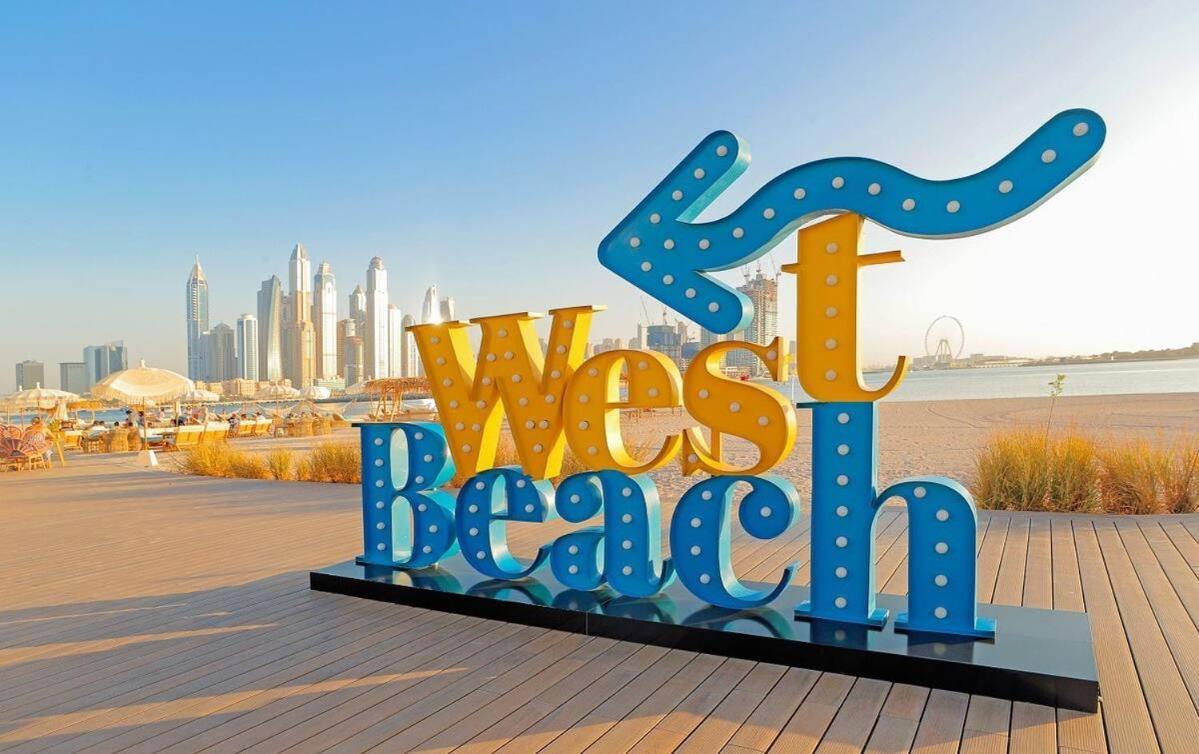 Seven & At The Palm Jumeirah *